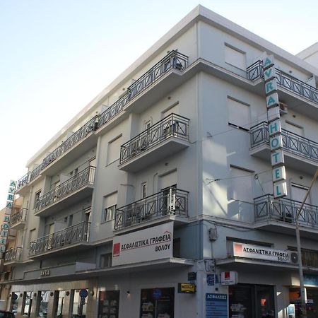 Hotel Avra Volos Exterior photo
