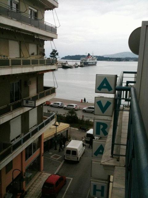 Hotel Avra Volos Exterior photo
